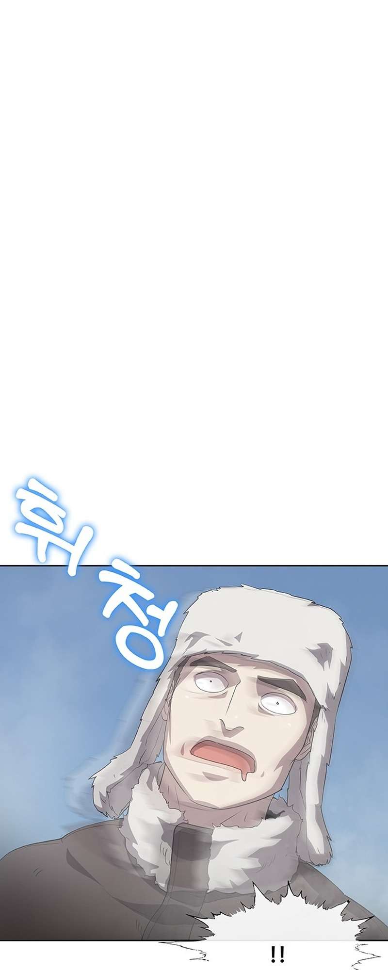Chapter 45 - Image 3