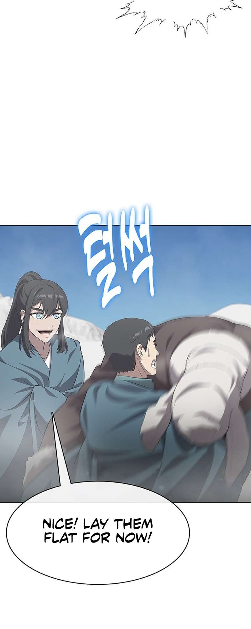 Chapter 45 - Image 4