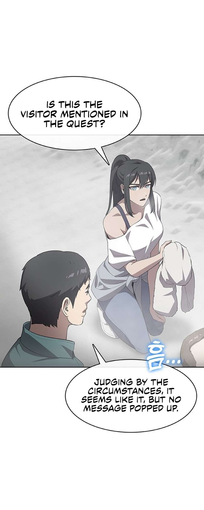 Chapter 45 - Image 9