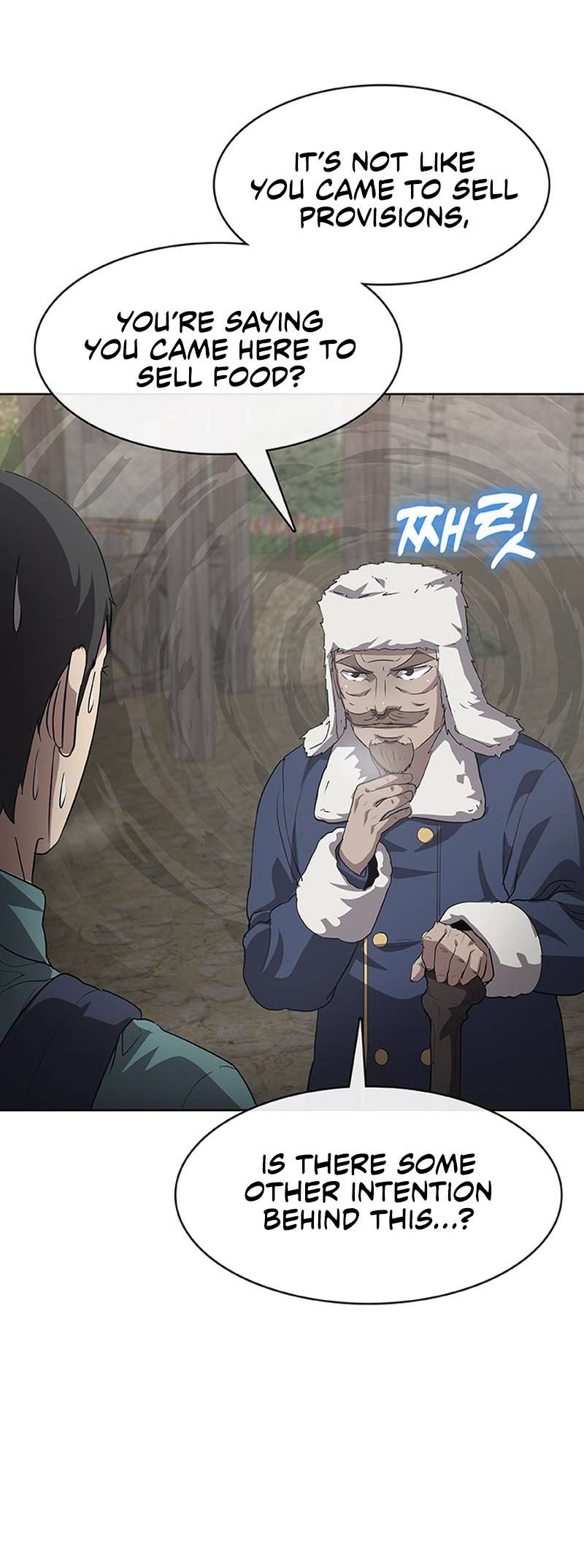 Chapter 46 - Image 4