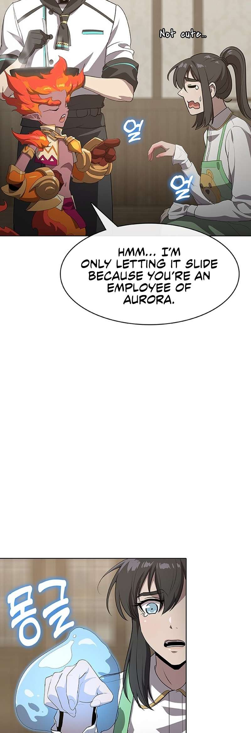 Chapter 47 - Image 16