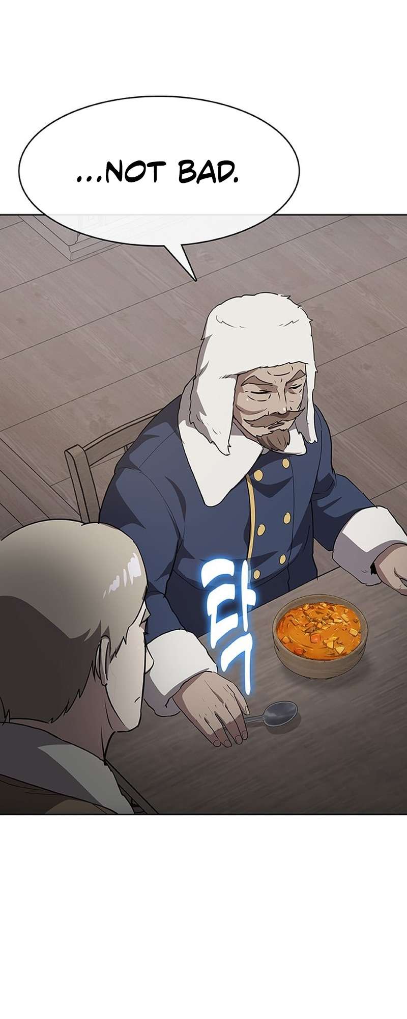 Chapter 47 - Image 3