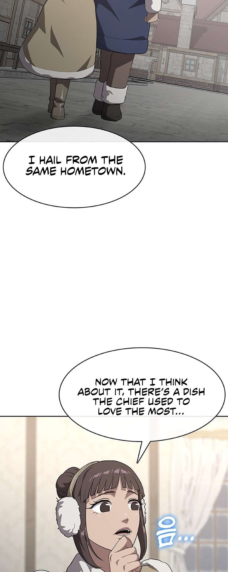 Chapter 47 - Image 38