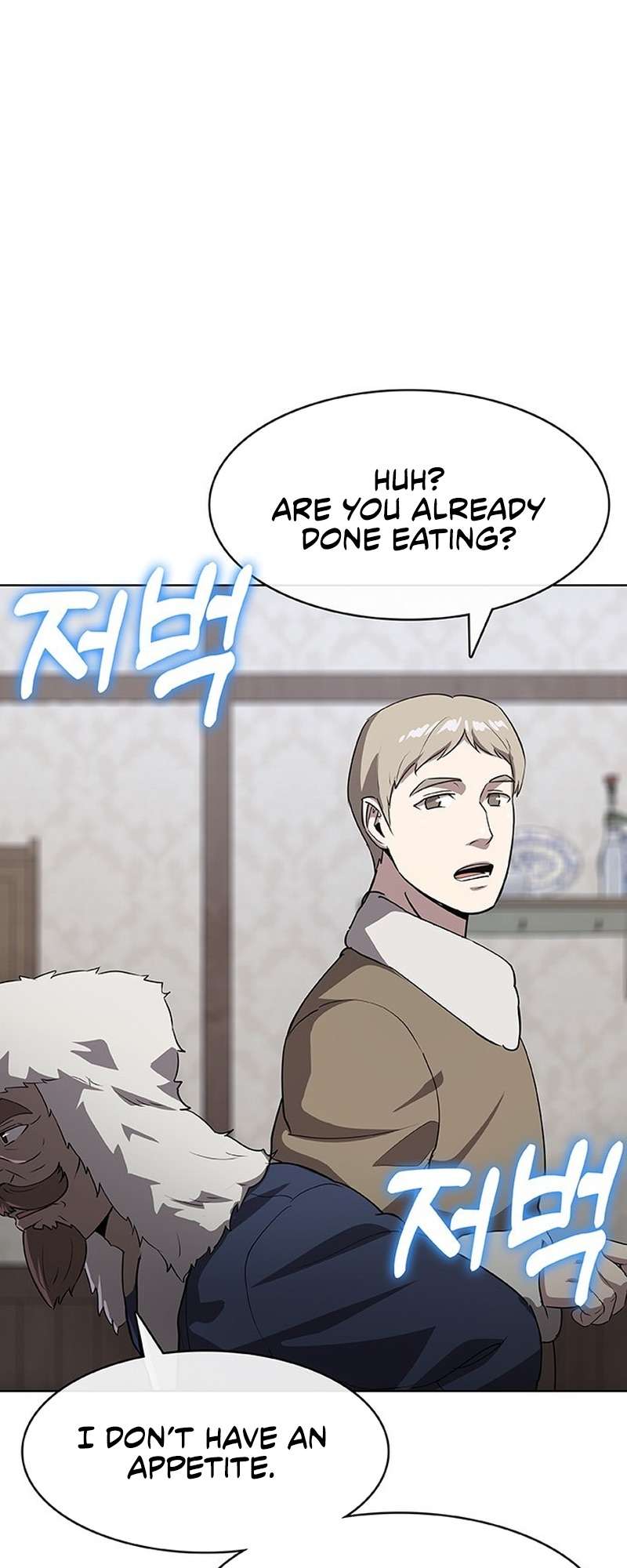 Chapter 47 - Image 4
