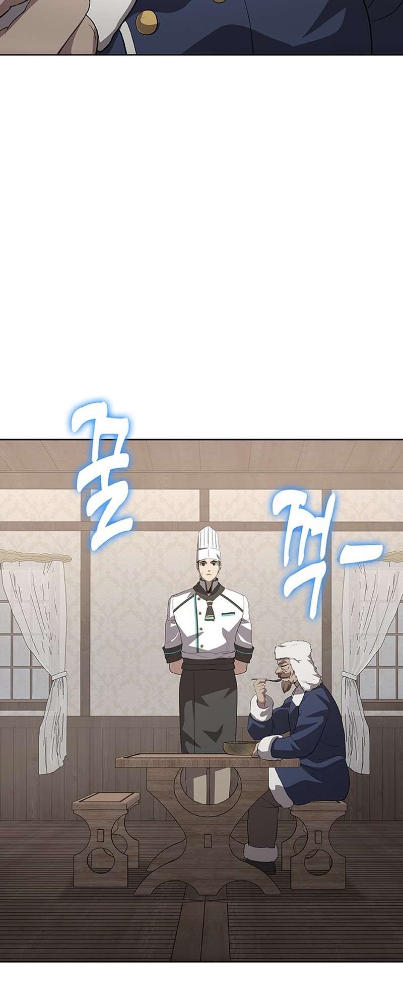 Chapter 47 - Image 55