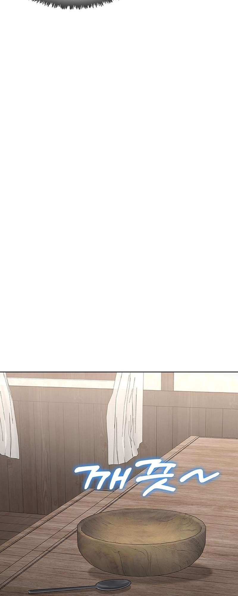 Chapter 47 - Image 59