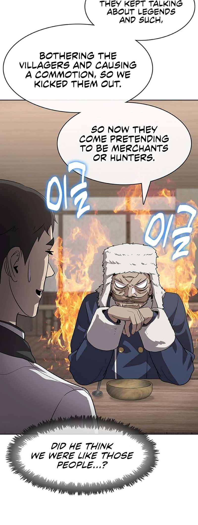 Chapter 47 - Image 66
