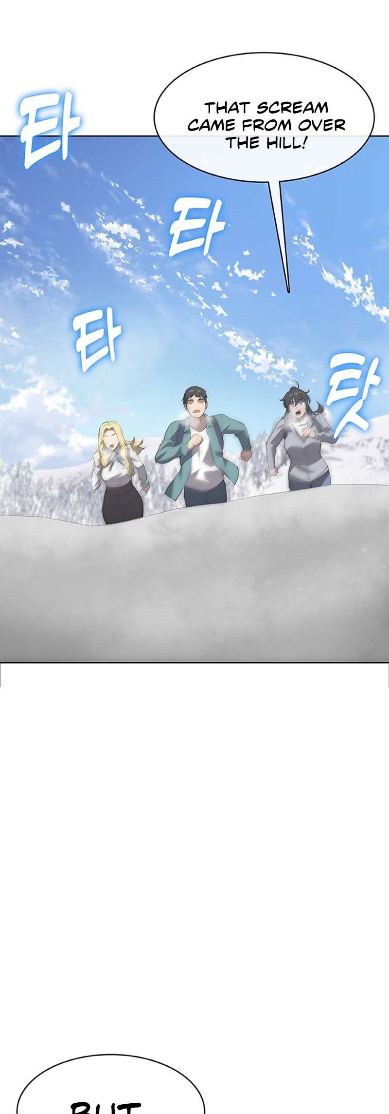 Chapter 48 - Image 24