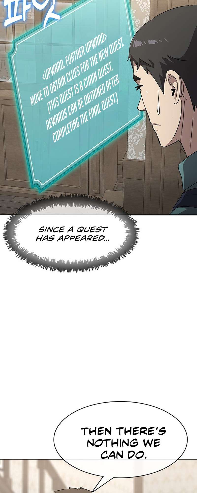 Chapter 48 - Image 5
