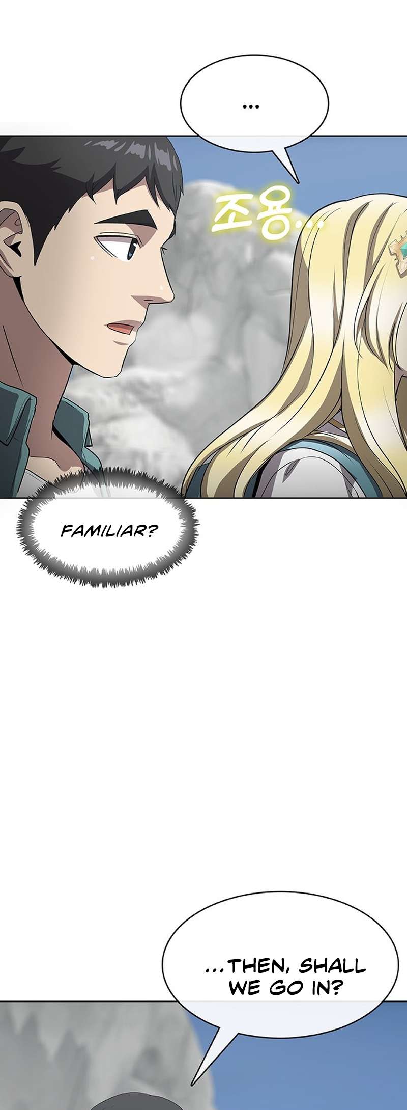 Chapter 48 - Image 53