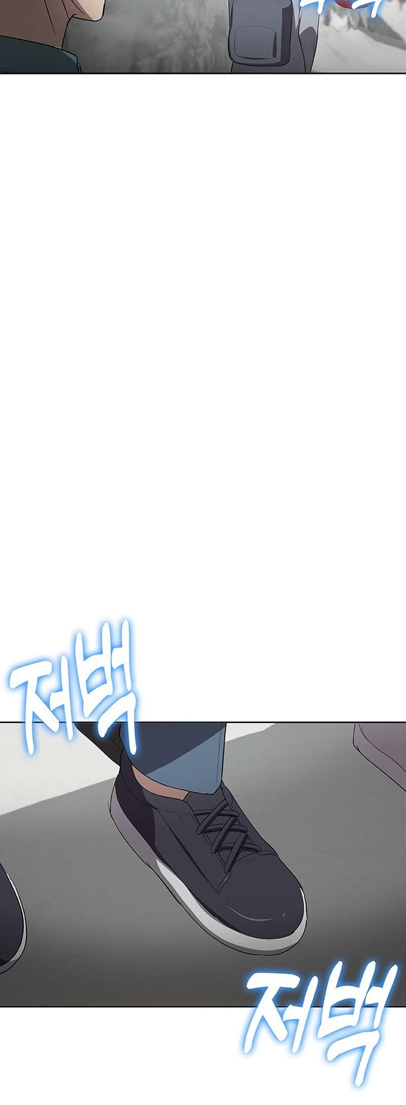 Chapter 48 - Image 56