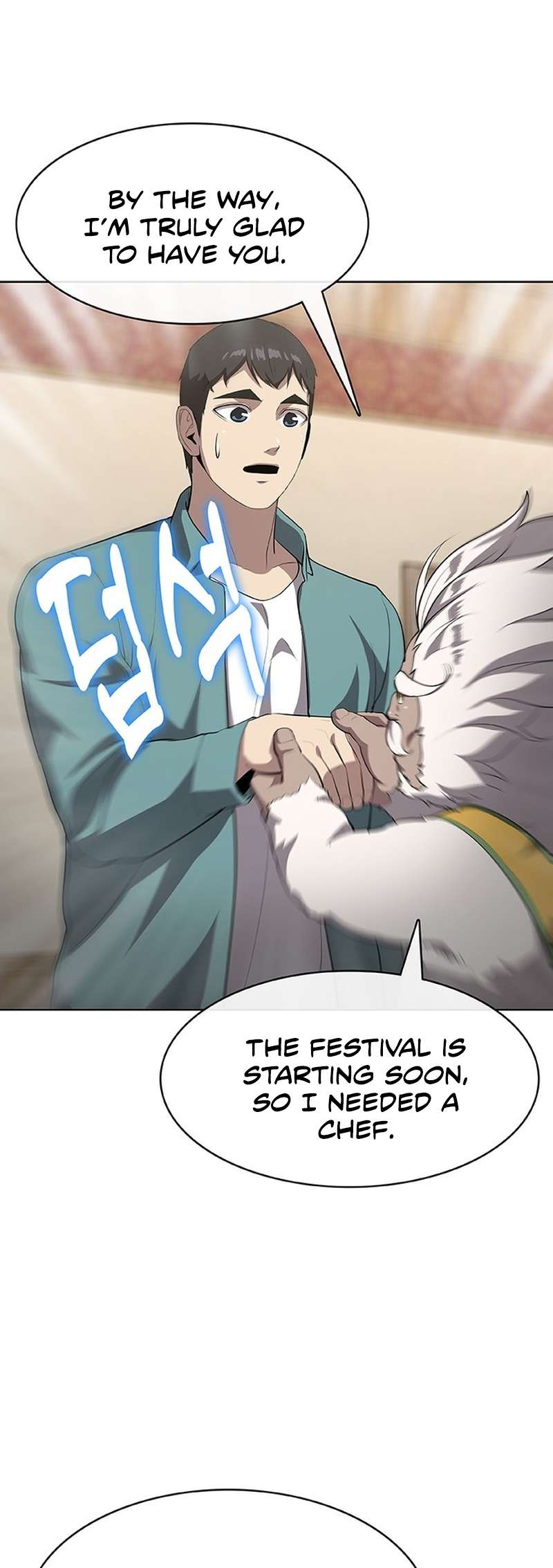 Chapter 49 - Image 20