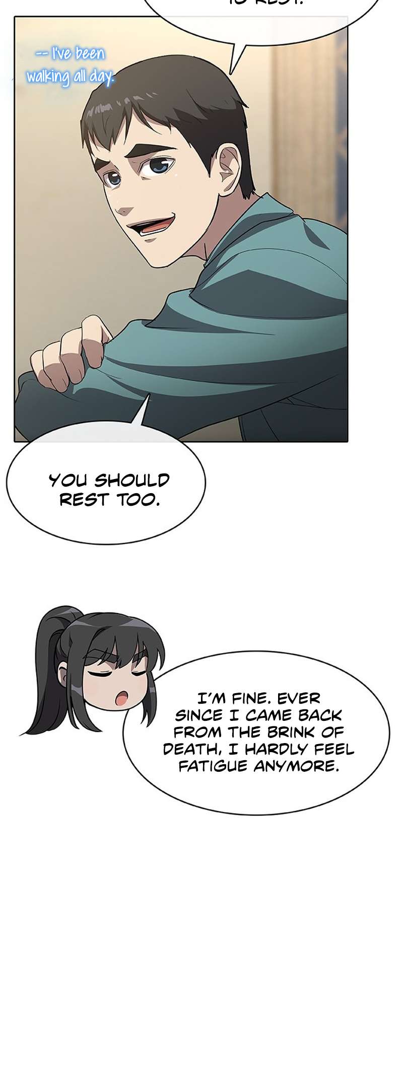 Chapter 49 - Image 3