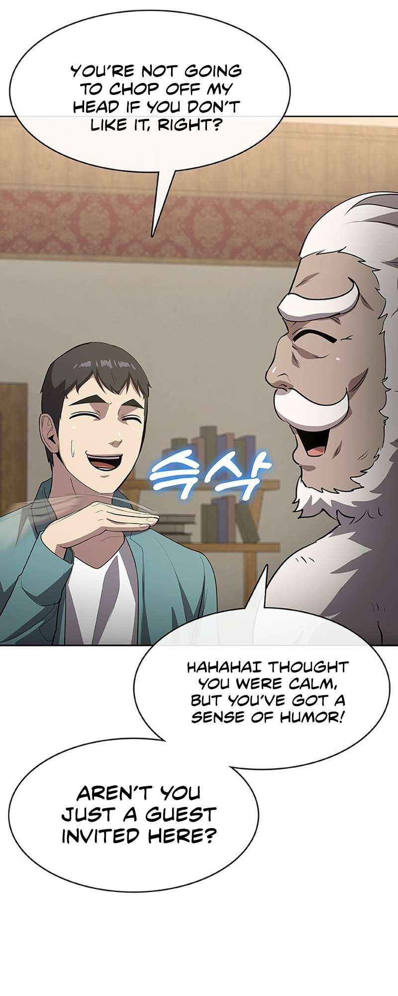 Chapter 49 - Image 36