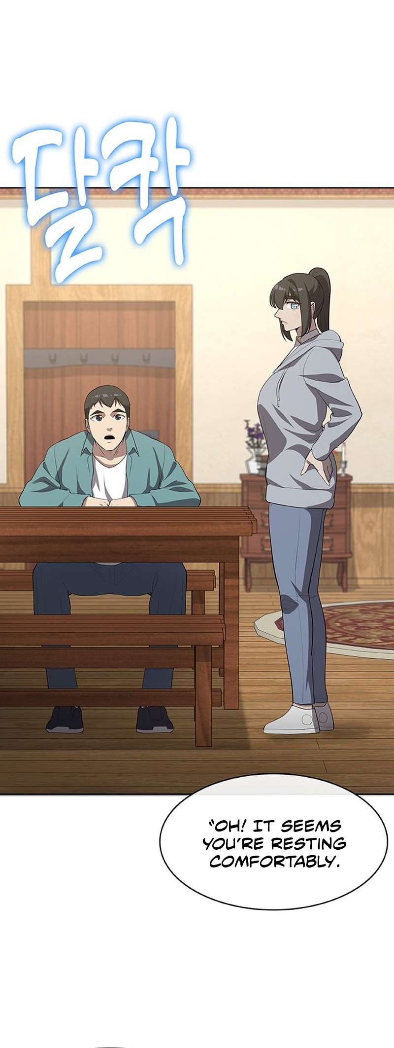 Chapter 49 - Image 6