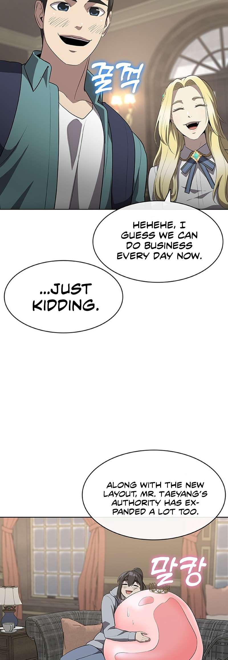 Chapter 49 - Image 69