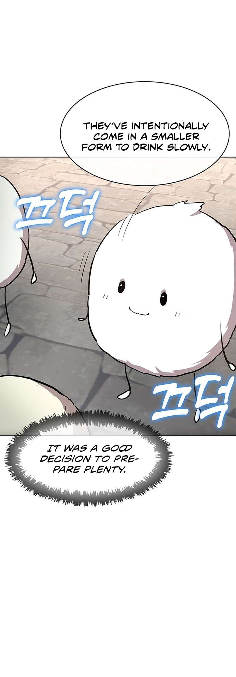 Chapter 50 - Image 50