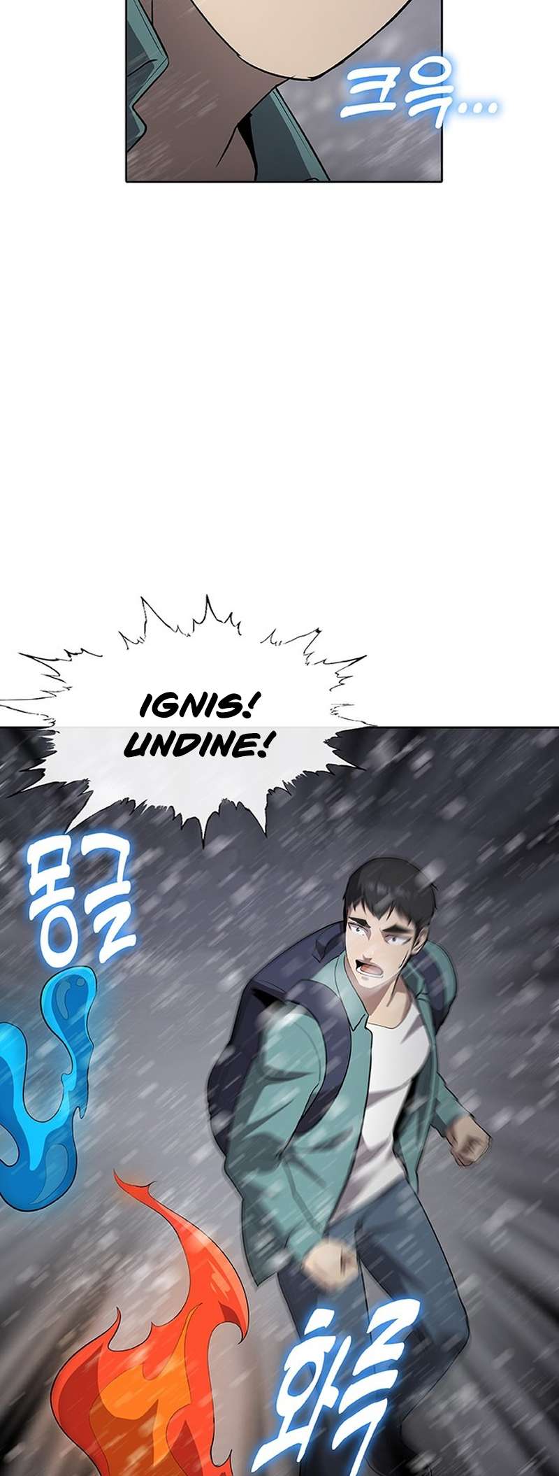 Chapter 51 - Image 55
