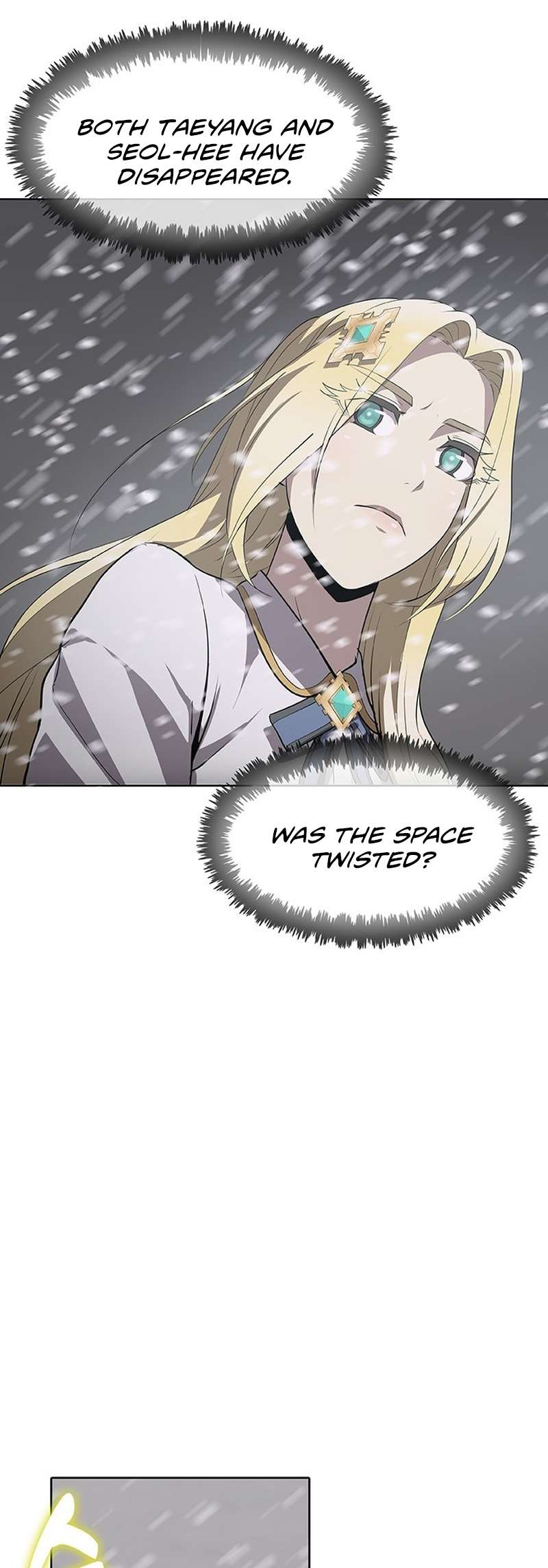 Chapter 52 - Image 2