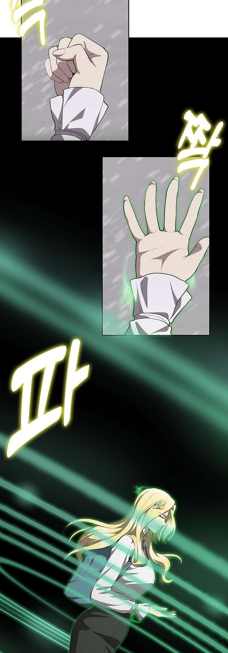 Chapter 52 - Image 3