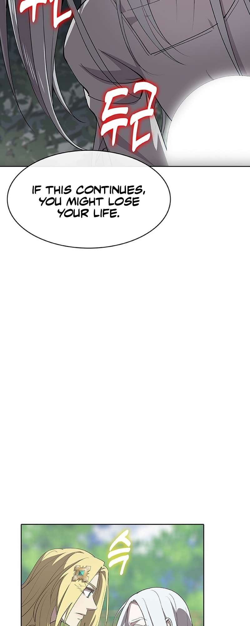 Chapter 53 - Image 14