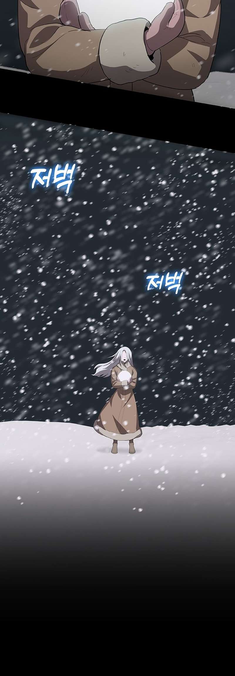 Chapter 53 - Image 37