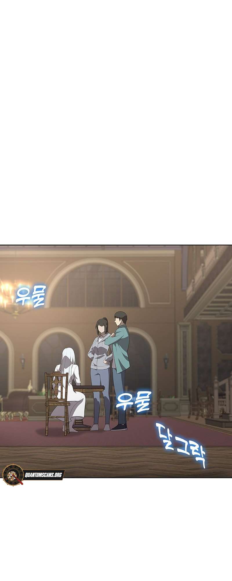 Chapter 53 - Image 63