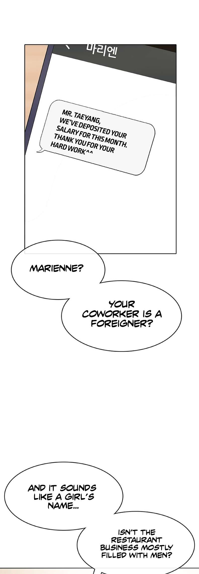 Chapter 54 - Image 11