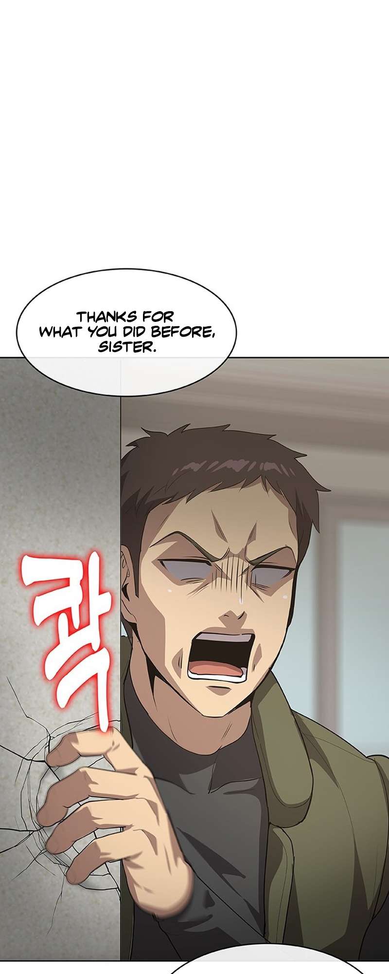 Chapter 54 - Image 20