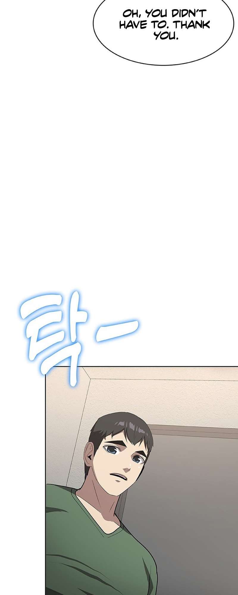 Chapter 54 - Image 21