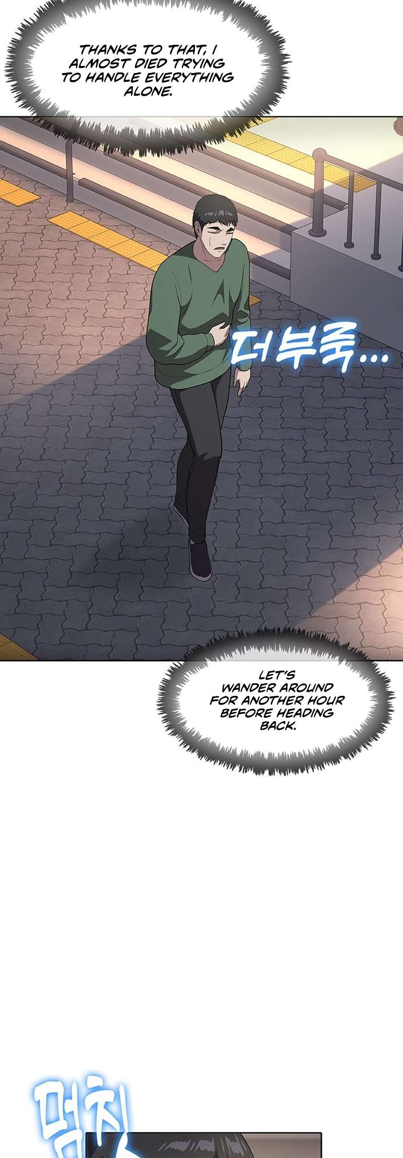 Chapter 54 - Image 27