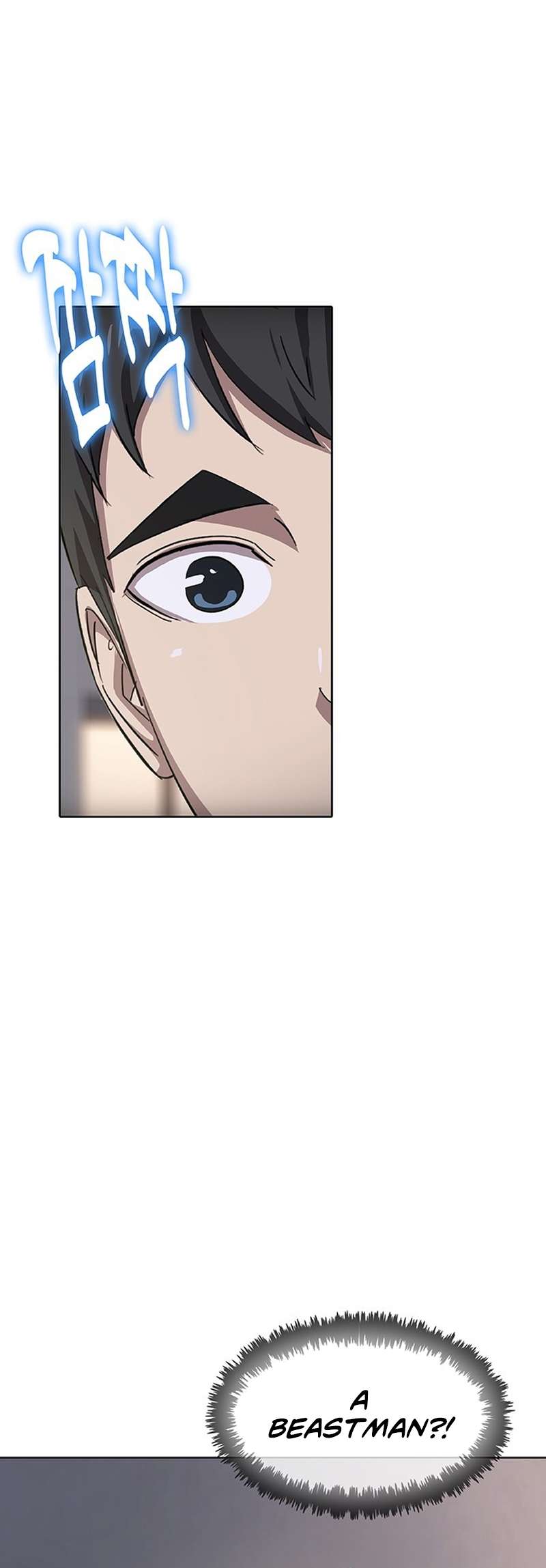 Chapter 54 - Image 31