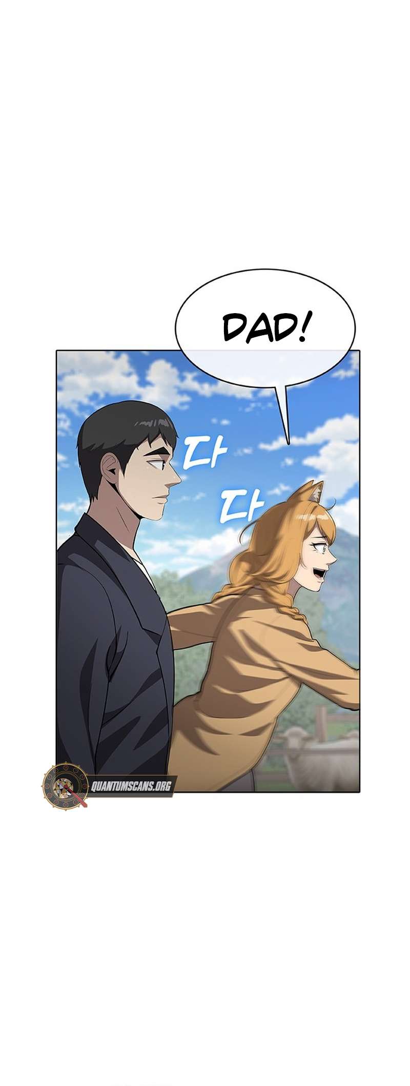 Chapter 55 - Image 13