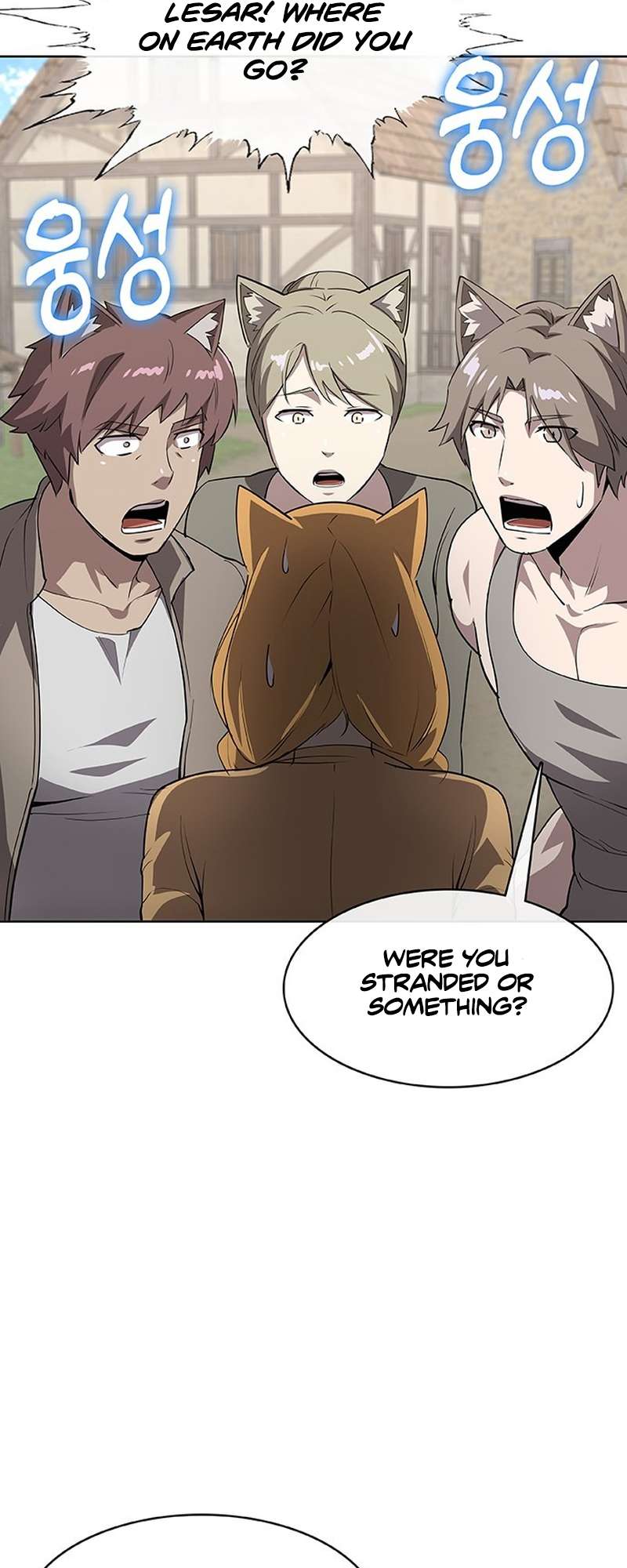 Chapter 55 - Image 2