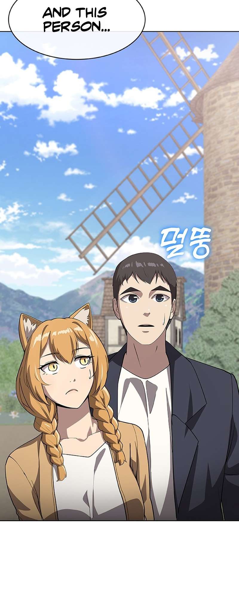 Chapter 55 - Image 3