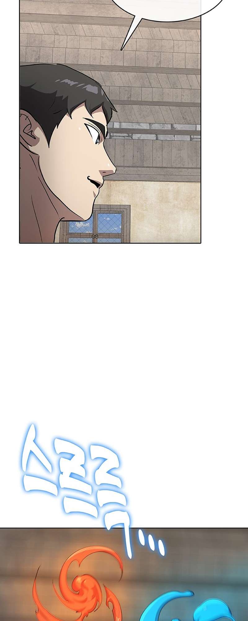 Chapter 55 - Image 30