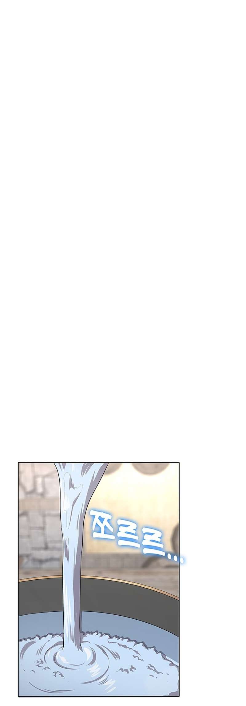 Chapter 55 - Image 34