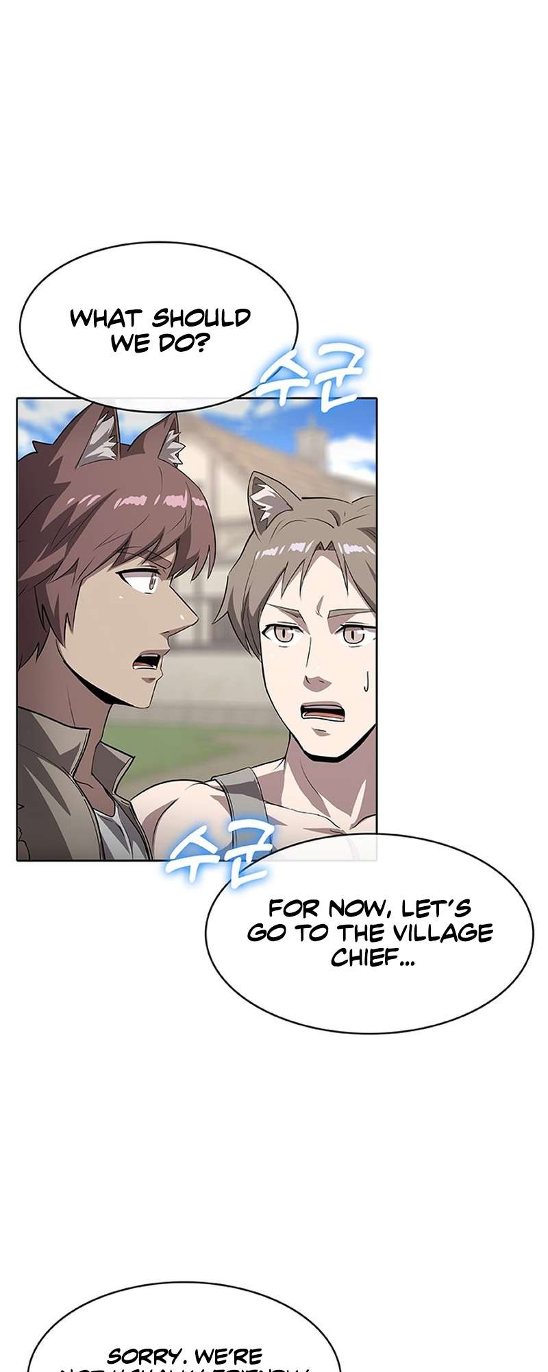 Chapter 55 - Image 6