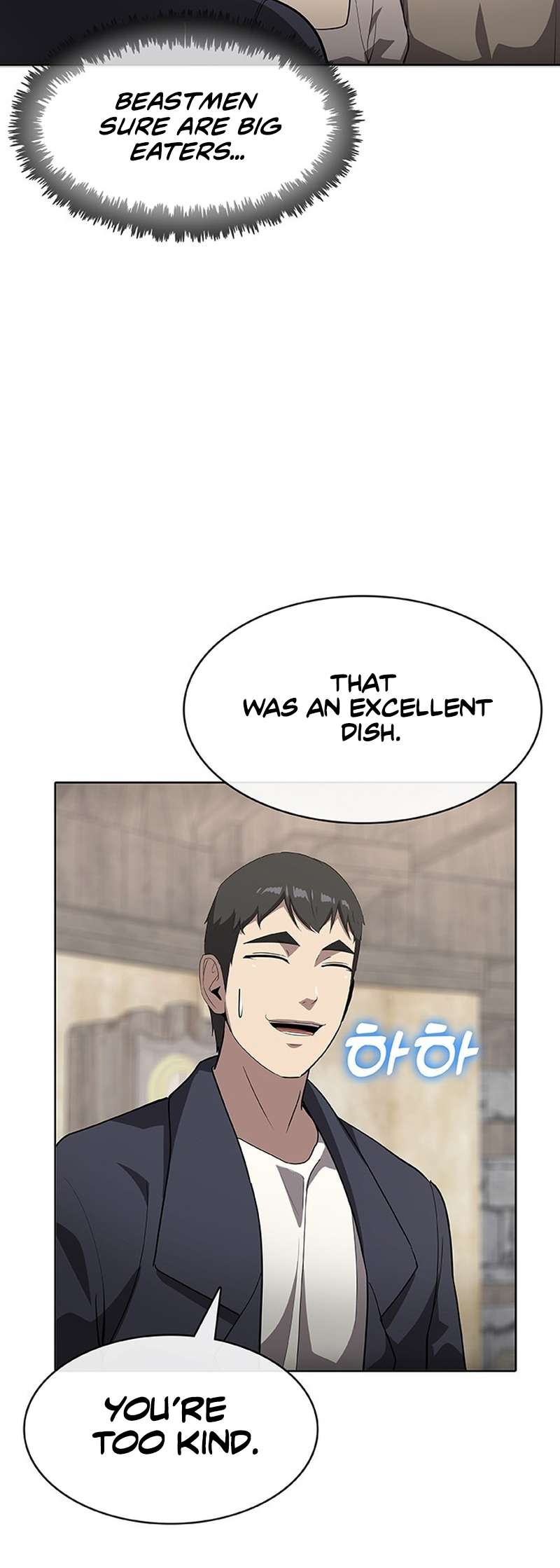 Chapter 55 - Image 61