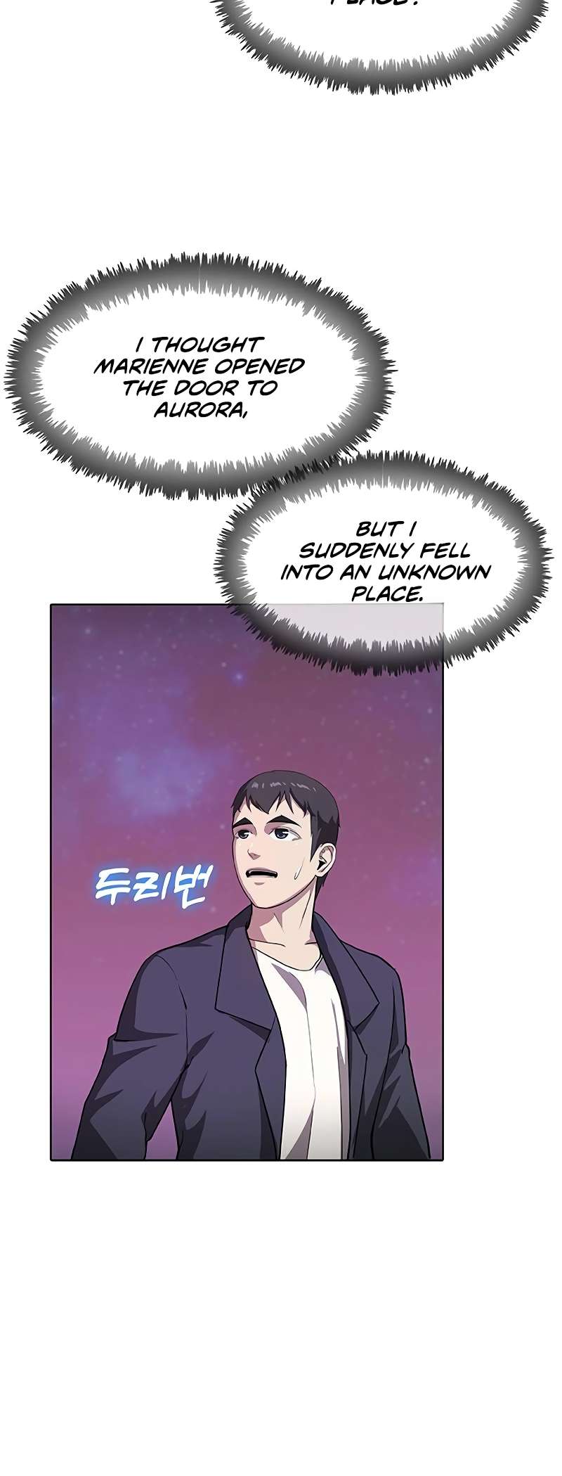 Chapter 56 - Image 2