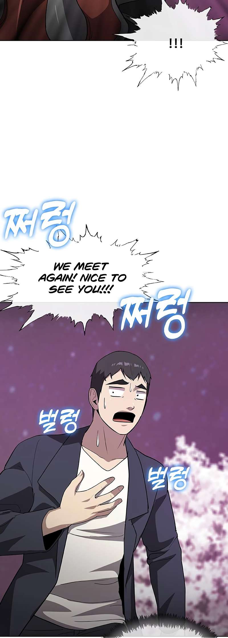 Chapter 56 - Image 26