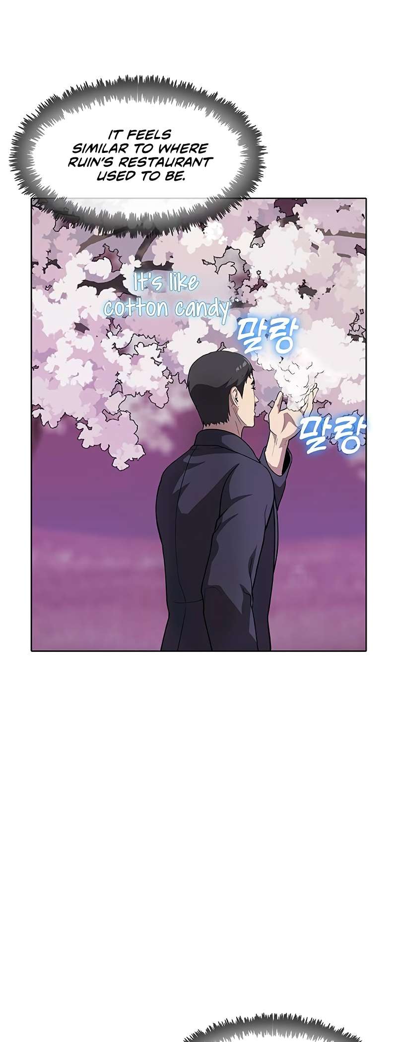 Chapter 56 - Image 4