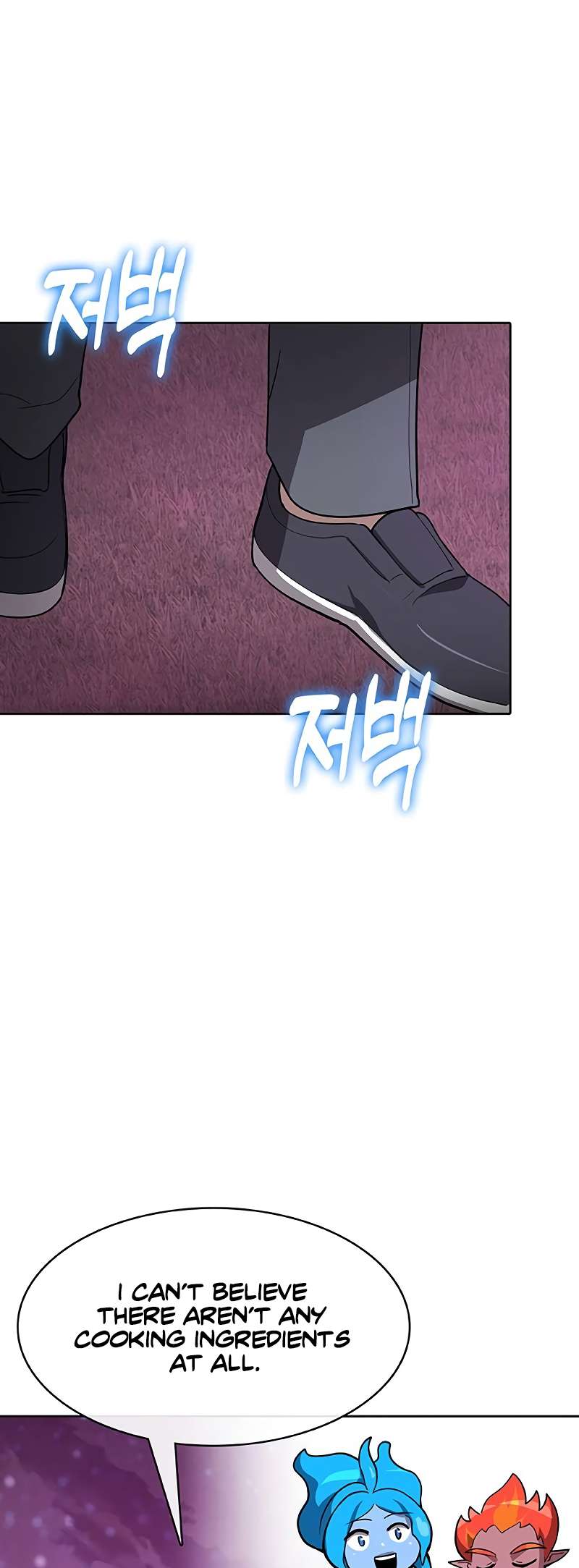 Chapter 56 - Image 47