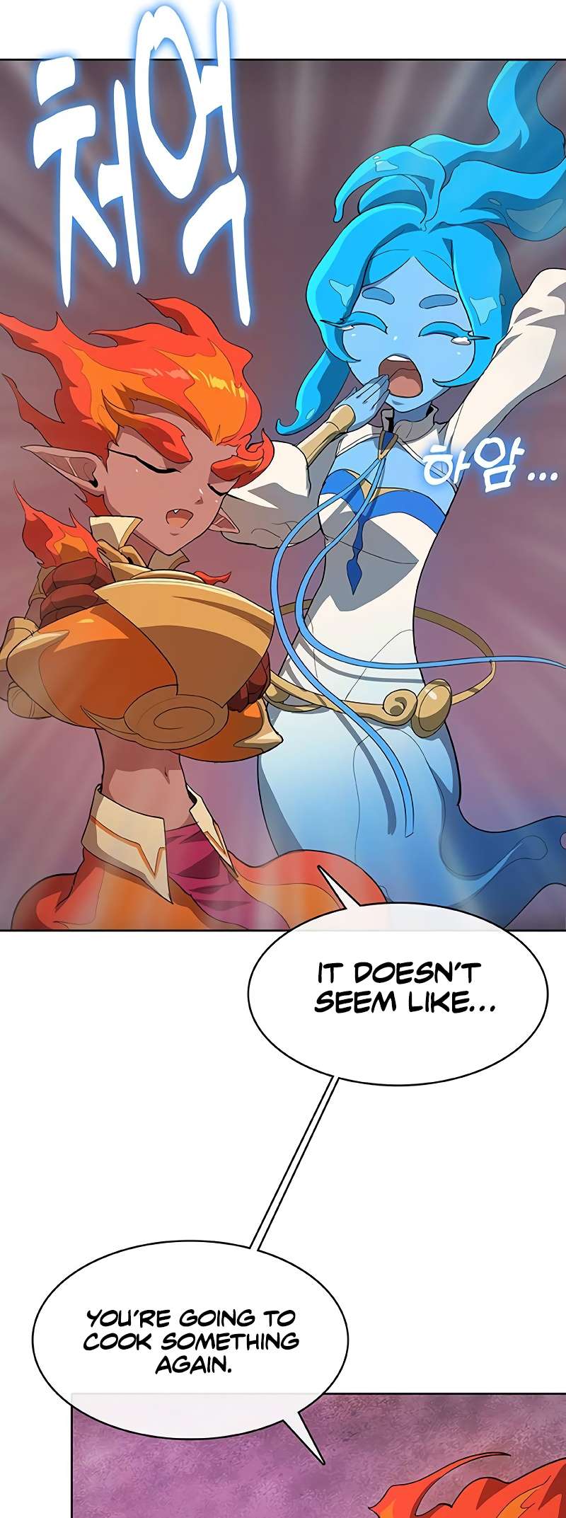 Chapter 56 - Image 6