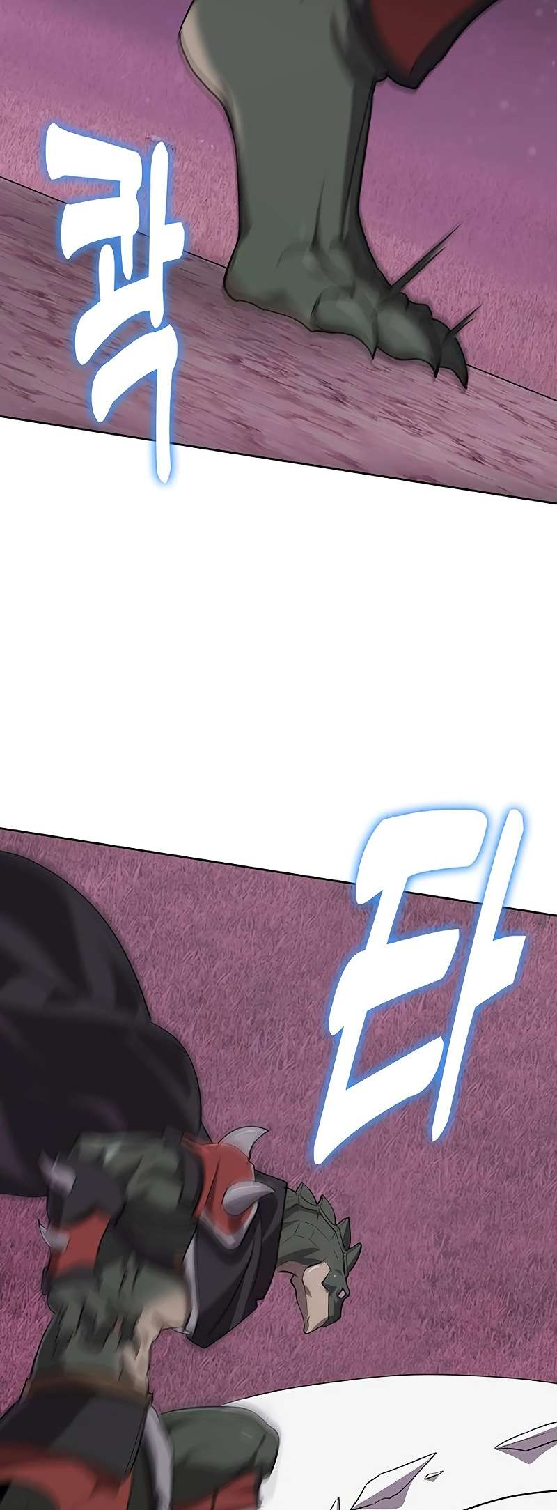 Chapter 57 - Image 4