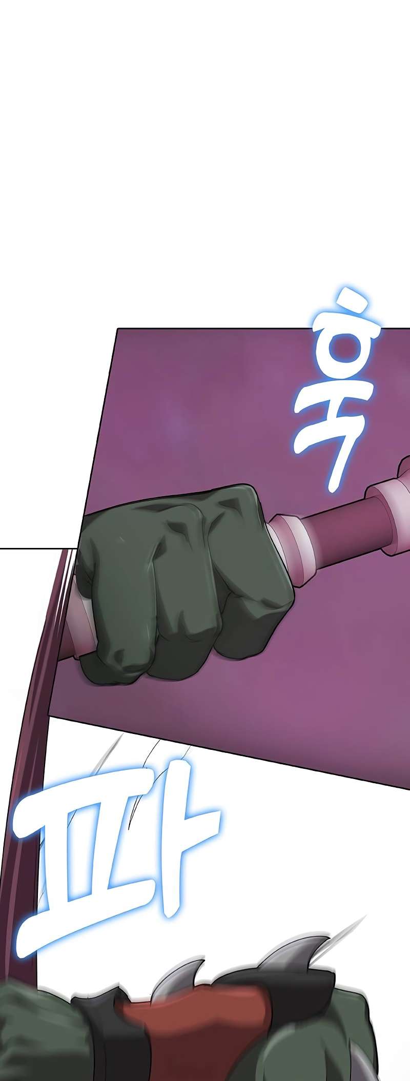Chapter 57 - Image 7