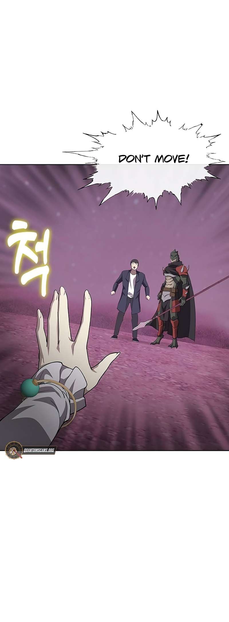 Chapter 58 - Image 3