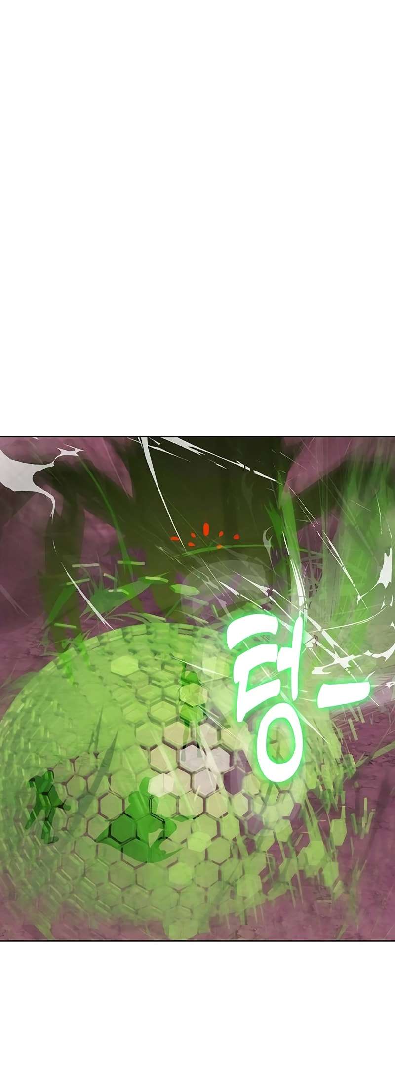 Chapter 58 - Image 7