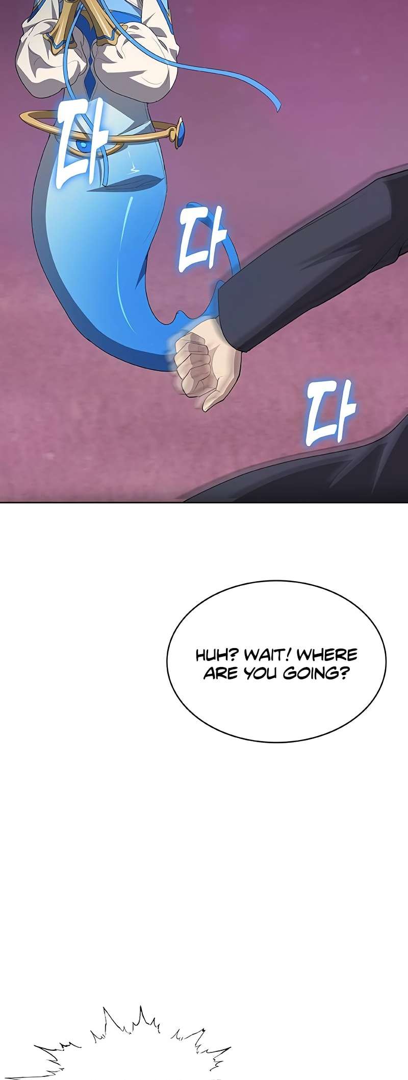 Chapter 58 - Image 76