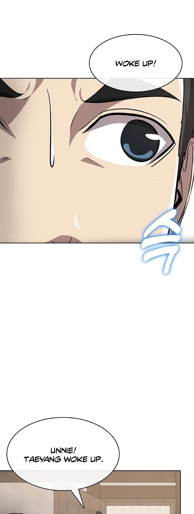 Chapter 59 - Image 3